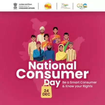 Be a Smart Consumer and Know Your Rights
#NationalConsumerDay