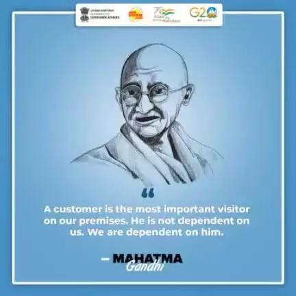 #MahatmaGandhiji
#NationalConsumerDay