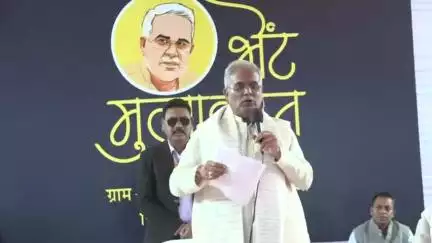 अपने प्रदेशव्यापी #भेंट_मुलाकात कार्यक्रम के अंतर्गत आज बेमेतरा के साजा विधानसभा के ग्राम - ठेलका में मुख्यमंत्री श्री भूपेश बघेल ने की अनेक महत्वपूर्ण घोषणाएं। 

#BhetMulakat #BhupeshTuharDwar