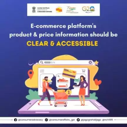 E-commerce platform’s product & price information should be clear and accessible.

#ecommerce #jagograhakjago