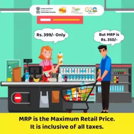 #MRP stands for Maximum Retail Price and is the price that you pay for a product. It's inclusive of all taxes. Consumers don't have to worry about any hidden charges & no need to pay extra charges.