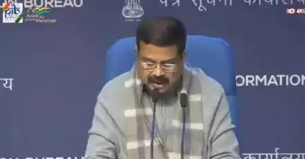 परीक्षा पे चर्चा का छठा संस्करण 27 जनवरी को तालकटोरा स्टेडियम में होगा। केंद्रीय मंत्री श्री धर्मेंद्र प्रधान कहा इस साल कुल 38 लाख प्रतिभागियों ने #PPC2023 के लिए पंजीकरण कराया है और 16 लाख से अधिक छात्रों राज्य बोर्ड से भाग ले रहे हैं।