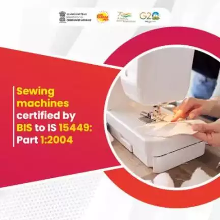 #BIS certifies sewing machines to IS 15449: PART 1:2004, which is the Indian standard for the safety and performance of household and similar sewing machines. These machines are tested to ensure they meet certain safety and performance stan