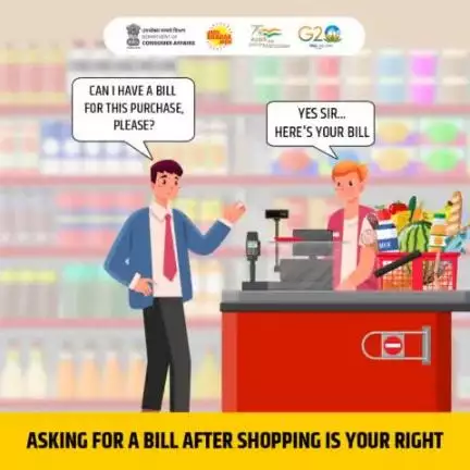 It is the right of the consumer to demand for the bill of the Product after purchase.  #CPU