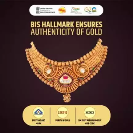 BIS #Hallmark guarantees that the gold jewellery meets certain standards for purity, and it is a legal requirement for gold jewellery sold in India to be #BIS hallmarked.