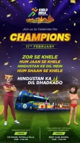 Join us to Celebrate the #Champions 

Parade flag off & Closing Ceremony of #KIYG2022.Union Minister of Sports, I&B Shri Anurag Thakur will attend the function.