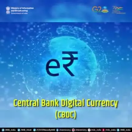 #DigitalRupee: Ushering in a revolution in #NewIndia's booming economy!

#AmritMahotsav