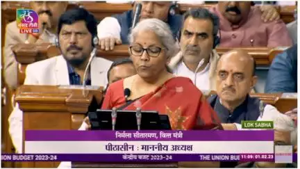 #Budget2023 
#azadikaamritmahotsav