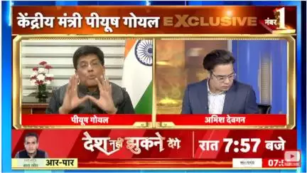 #amritkaalbudget
#Budget2023