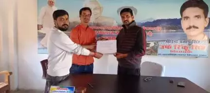 आदिवासी क्षेत्र मे सराहनीय कार्य करने के लिए वाल्मीकि नगर पश्चिमी चम्पारण द्वारा संस्थान एवं टी एच सी आर पी टीम को प्रशस्ति पत्र दिया गया |
#ccras
#ayush
#thcrp #westchamparan #valmikinagar