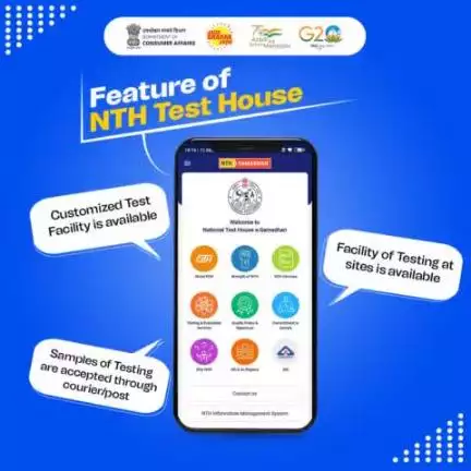 Explore the features of the NTH Samadhan App and enjoy their benefits at your convenience.

#Nationaltesthouse