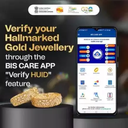 Use the BIS CARE APP to verify your gold jewellery's hallmark and ensure its authenticity and quality.

#BIS