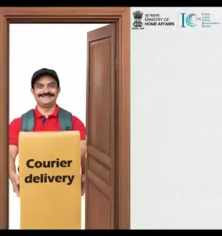 #ScamAlert | Beware of Fake Delivery Scam! 
If you are a victim of cybercrime #Dial1930 #DeliveryScam