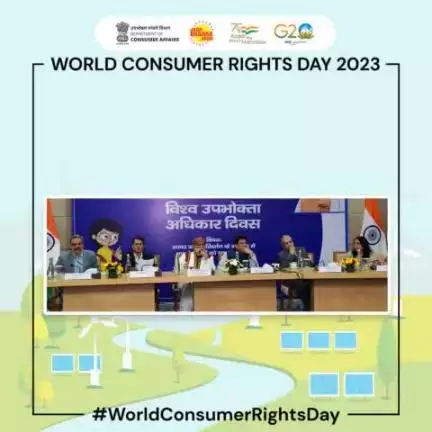 Sh Ashwini Kumar Choubey, Hon’ble Minister of State for Consumer Affairs, Food & PD, & Environment, Forest & Climate Change, Govt of India, delivered a keynote address on the occasion of the #WorldConsumerRightsDay held at Vanijya Bhawan.