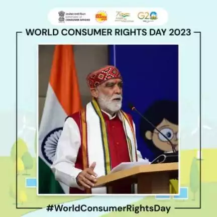 Sh Ashwini Kumar Choubey, Hon’ble Minister of State for Consumer Affairs, Food & PD, & Environment, Forest & Climate Change, Govt of India, delivered a keynote address on the occasion of the #WorldConsumerRightsDay held at Vanijya Bhawan.