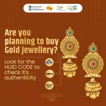 Look for the 6-digit HUID Code before purchasing any gold jewellery to check its authenticity.

#hallmark