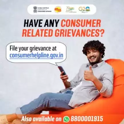 File your consumer related grievances at consumerhelpline.gov.in or whatsapp on 𝟴𝟴𝟬𝟬𝟬𝟬𝟭𝟵𝟭𝟱

🔗 To lodge a Complaint - wa.me/918800001915
#consumerrights