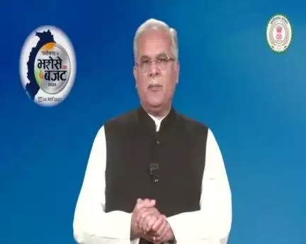 मुख्यमंत्री भूपेश बघेल कल विधानसभा में पेश करेंगे #छत्तीसगढ़_के_भरोसे_का_बजट #रायपुर
#CGBudget
#CGkeBharosekaBudget