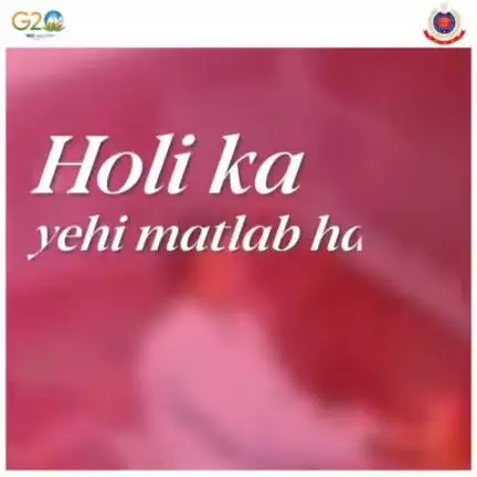 Holi ka ye bhi matlab hai …!
#ConsentMatters
#HappyHoli
#delhipolicecares