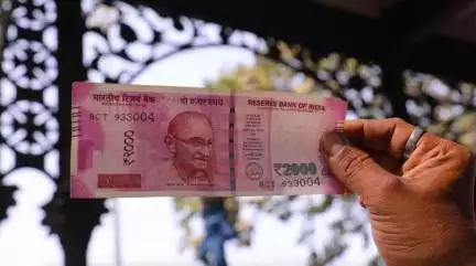 #jeetwanbassaalabaman #jeetwanbassaalabamn
#notifications #2000_के_नोट #2000notes #notebandi2023 #modi_sarkar