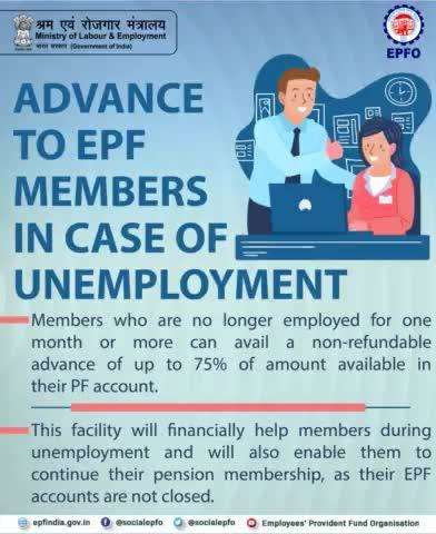 #EPFO #SOCIALSECURITY #HUMHAINNA