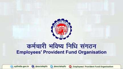 How to withdraw your #PF Amount.

#EPFO #SocialSecurity #HumHainNa Employees #पीएफ #ईपीएफओ