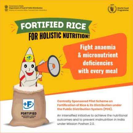 Fortified Rice for Holistic Nutrition.
#fortifiedrice