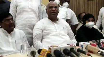 #congress #kharge #maillkarjun #