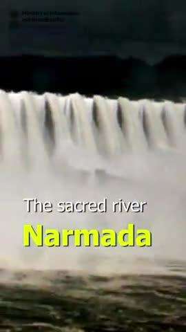 पवित्र नदी #नर्मदा, जिसे रेवा के नाम से भी जाना जाता है, भारत की 5वीं सबसे लंबी नदी है।