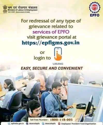 To register grievance visit #EPFIGMS portal