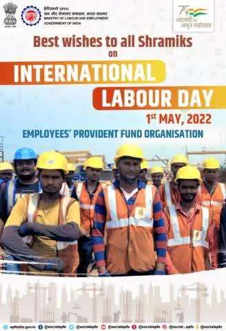 #EPFO salutes all shramiks on the occasion of #InternationalLabourDay.
#LabourDay2022 #AmritMahotsav