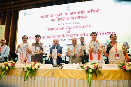 Release of Equity Grant to 1000 FPOs & Release of "Coffee Table Book on e-NAM" during the inaugural session of #NationalConference of State Agriculture & Horticulture Ministers on 14th July 2022.