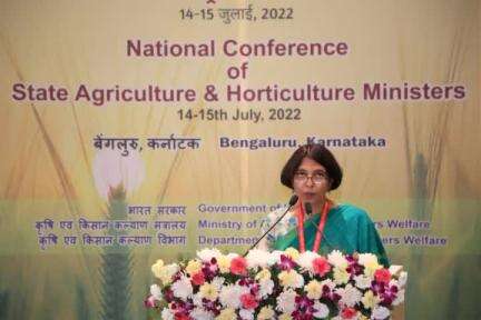 Ms. Arti Ahuja, Secretary, Fertilizer addressed the #NationalConference of State Agri. & Horti. Ministers on 14th July, 2022 at Bengaluru, Karnataka.