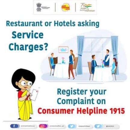 Jagriti- Restaurant or Hotels asking Service Charges? 
Register Complaint on Consumer Helpline number 1915.
#Aapkiapnijagriti #Jagritiaagayi #jagograhakjago