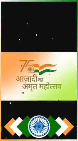 #HarGharTiranga
#IndiaPost4Tiranga