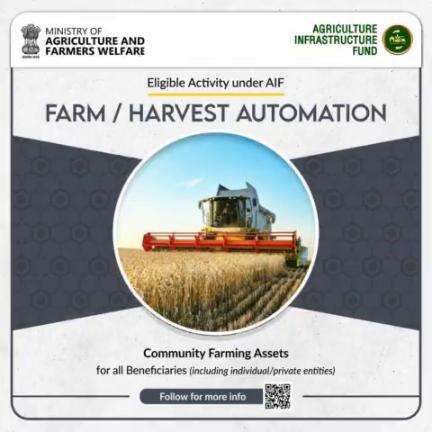 Agriculture Infrastructure Fund provides credit to eligible farmers for their farming & post-harvest related needs. Eligible activity under AIF are Farm/Harvest Automation.

#agrigoi #AIF #agriinfrafund #farming #postharve