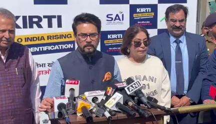 Minister of Youth Affairs, Sports and Information & Broadcasting, Shri Anurag Thakur engaged with the Media after launching the #kirti scheme under Khelo India Mission. The Union Minister emphasised on India’s ambitions inSports.#kheloindia