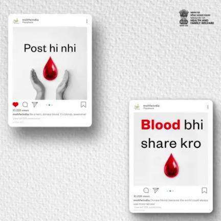 Your Blood has the power to sustain life |#BloodDonation