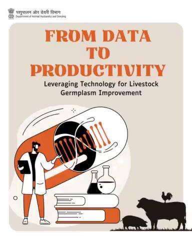 Unlocking Productivity: Technology's Role in Livestock Germplasm Improvement with the 1962 App. #bharatpashudhan #livestock #nationaldigitallivestockmission #digitalindia