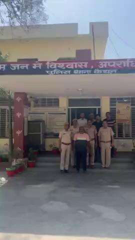 #जिला कोटा ग्रामीण #पुलिस  की एक और कार्यवाही
थाना कैथून पुलिस द्वारा 57 लाख रूपये की नकबजनी करने वाले, 10 हजार रूपये के ईनामी #अपराधी को गिरफ्तार किया
#PoliceRajasthan #IgpKota #kotapolice #kotaruralpolice