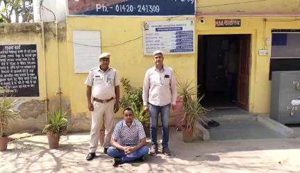 #Dausa #बांदीकुई बसवा पुलिस की कार्रवाई

दुष्कर्म का आरोपी सुमेर सिंह गुर्जर को किया गिरफ्तार, 11 साल से फरार 5 हजार का ईनामी था आरोपी, बांदीकुई जंक्शन के प्लेटफार्म से बसवा पुलिस ने किया गिरफ्तार, मामले में आरोपी उदय सिंह पूर्व में किया जा