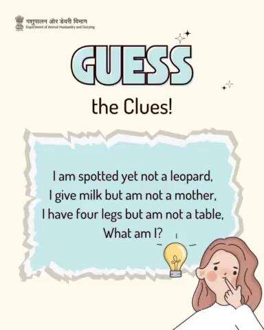 Spice up your midweek with some brain-teasing fun! Let's see if you can crack the riddle! 
Drop your answers in the comments below! 
#clues  #trending2024 #LivestockHealth #animalhusbandry