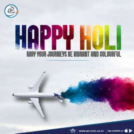 #IRCTCAir wishes you a #HappyHoli . May your journeys be colourful and vibrant this season.