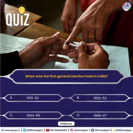 #QuizTime  

🔹When was the first general election held in India?

👉Comment your answer!  #pibindia