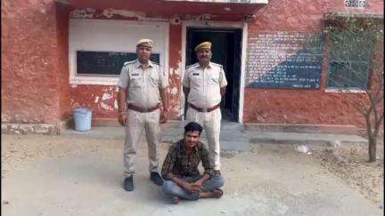 #PS Panchori :- शादी का झांसा देकर नाबालिक बालिका का 4 वर्षों से दुष्कर्म करने का नामजद आरोपी मात्र 04 घंटे में कस्बा पांचौड़ी से #गिरफ्तार।