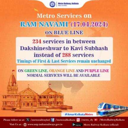 234 services on #BlueLine on 17.04.2024 (#RamNavami)