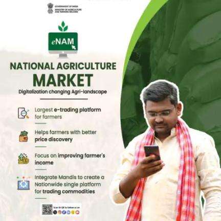 Digital Agriculture, Empowered Farmer!

National Agriculture Market (#eNAM) is changing the agri-infra by unifying agri-produce markets to a single platform for trading agriculture commodities. It provides farmers w