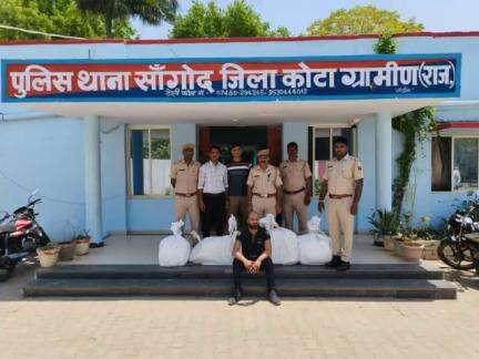 #जिला_कोटा_ग्रामीण_पुलिस की #अवैध_शराब के खिलाफ कार्यवाही

पुलिस थाना सांगोद ने कार्यवाही करते हुए
615 पव्वे #अवैध_शराब के जप्त करते हुए 01 व्यक्ति को #गिरफ्तार करने में हासिल की सफलता #PoliceRajasth