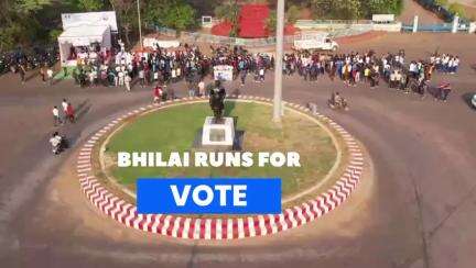 Bhilai Runs For Vote!

भिलाई के नागरिकों ने दौड़ लगाकर जिले के मतदाताओं से आगामी लोकसभा चुनाव में मतदान करने की अपील की।