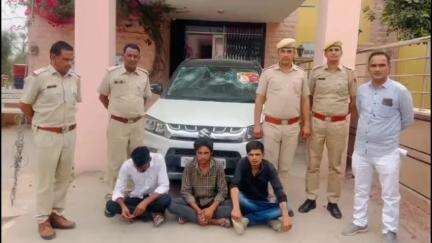 #थाना गोटनः- आगामी लोकसभा चुनावों के मध्यनजर लगभग 14 लाख रूपये की 67.78 ग्राम एम.डी.एम.ए. बरामद कर तीन आरोपी #गिरफ्तार। परिवहन हेतु प्रयुक्त ब्रेजा कार जब्त।